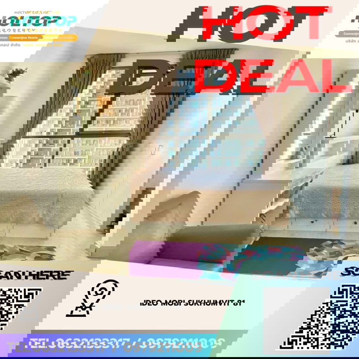 picture #Z3731💥 201268 🔥 Condo for Rent: Ideo Mobi Sukhumvit 81 - 1/10