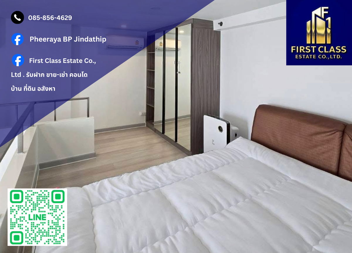 รูป ✨ ให้เช่าคอนโด Knightsbridge Prime Sathorn วิวบางกระเจ้า พร้อมเข้าอยู่ ✨ - รูปที่ 1/5