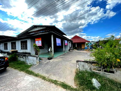 Land for sale Khon Kaen : Selling land with house, 138 sqm.