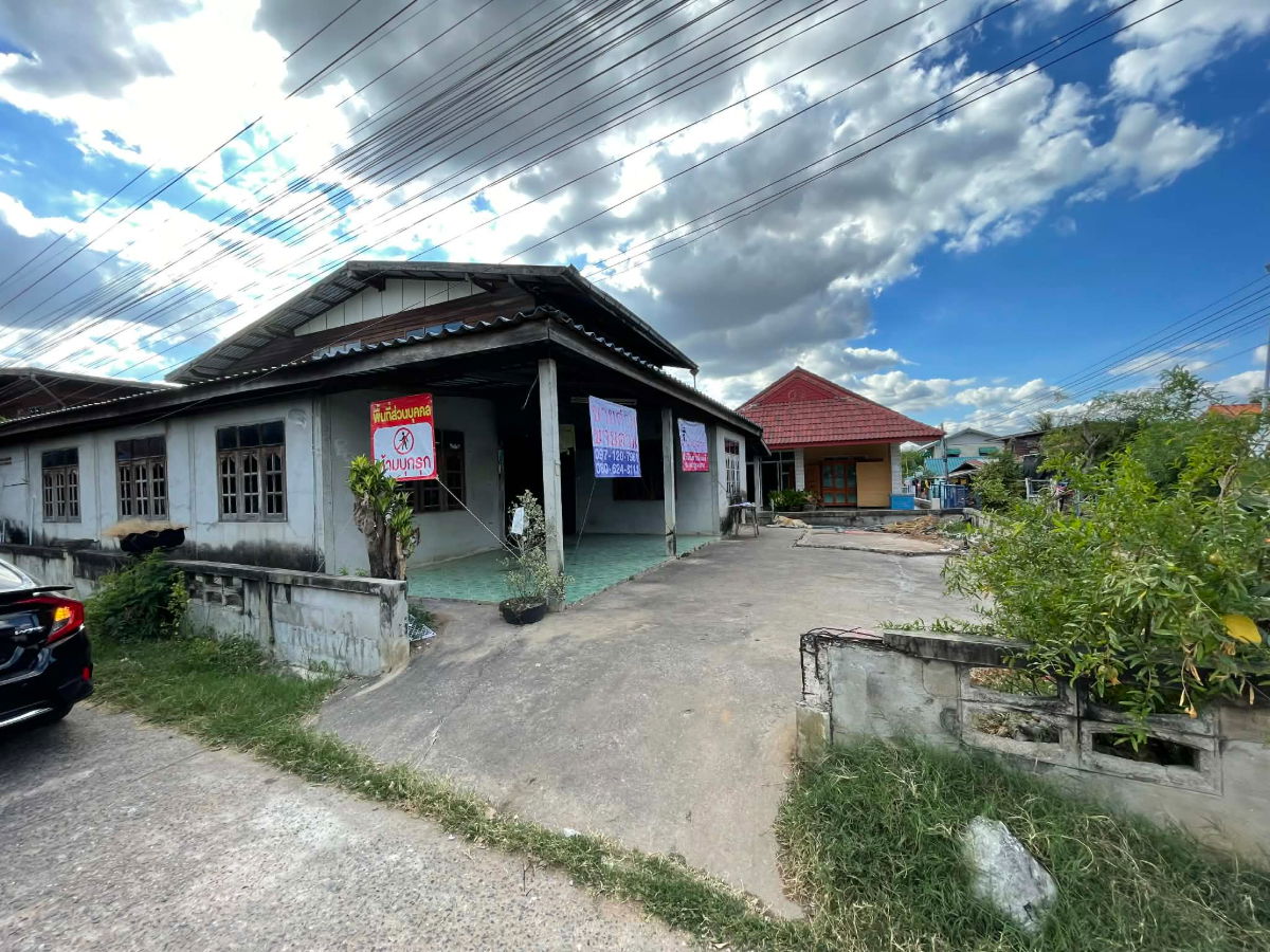 picture Selling land with house, 138 sqm. - 1/9