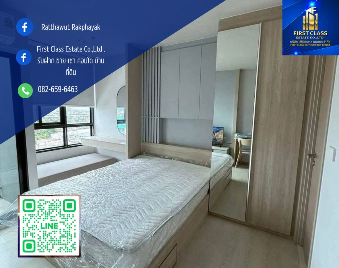 รูป ให้เช่าคอนโดโครงการ Nue Mega Plus Bangna        นิว เมกา พลัส บางนา     คอนโดใหม่ ติดเมกาบางนา Buit-in และ เครื่องใช้ไฟฟ้าใหม่ทั้งห้อง - รูปที่ 1/9