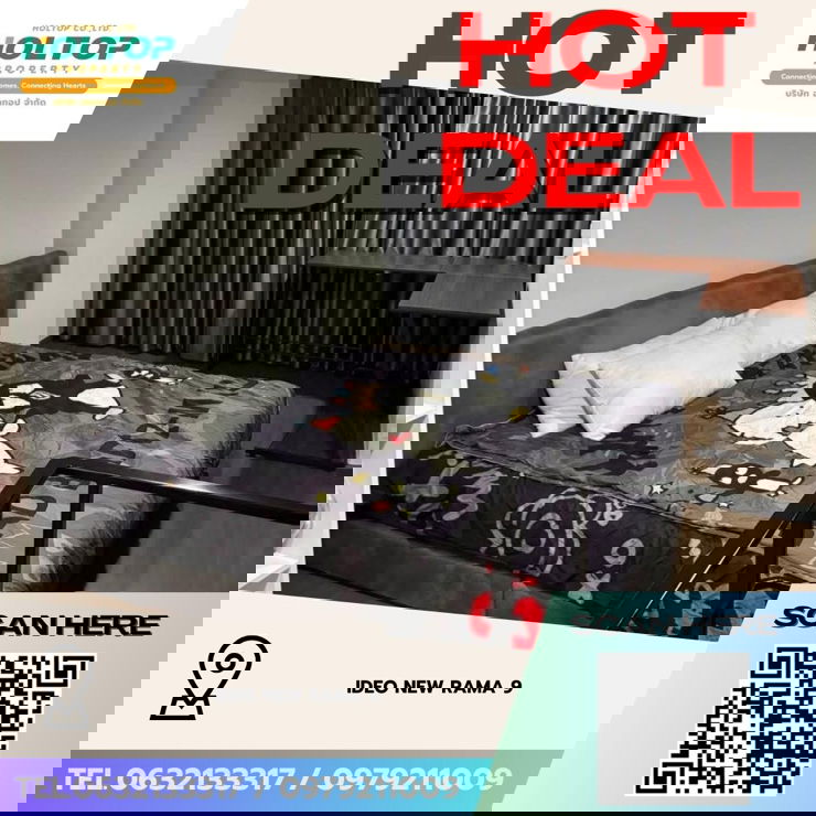 picture #Z3763💥 211268 🔥 Condo for Rent: Ideo New Rama 9 - 1/5