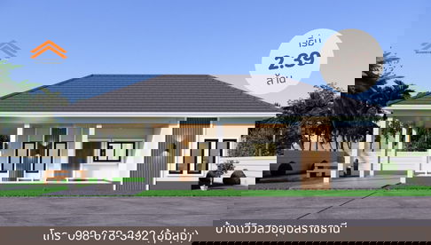 บ้านทำเลใจกลางวาริน ใกล้ถนนหลัก ติดถนนเลี่ยงเมืองไม่ถึง 100 เมตร              