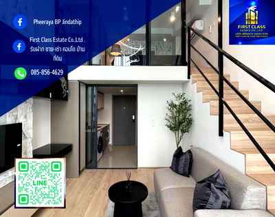 เช่าคอนโด เอสพลานาด รัชดาภิเษก : ✨ Studio Hybrid | Duplex 🌟    (FOR RENT) Ideo Rama 9 - Asoke   🚝 MRT พระราม9