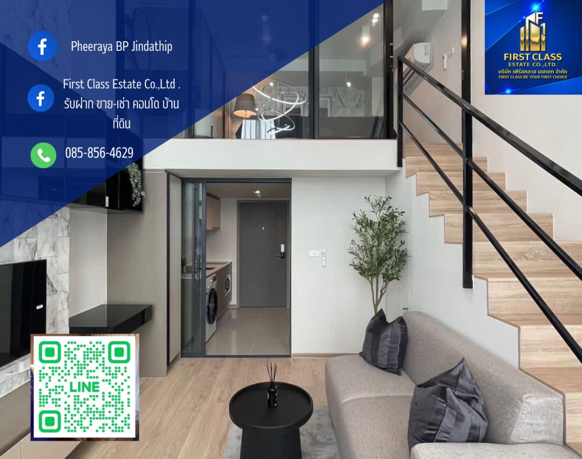 รูป ✨ Studio Hybrid | Duplex 🌟    (FOR RENT) Ideo Rama 9 - Asoke   🚝 MRT พระราม9 - รูปที่ 1/10