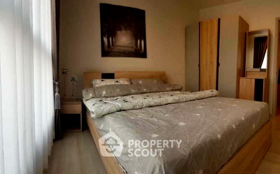 ขายคอนโด : คอนโด 1-ห้องนอน ที่ ไลฟ์ สุขุมวิท 48 ใกล้ BTS พระโขนง (ID 1795153)