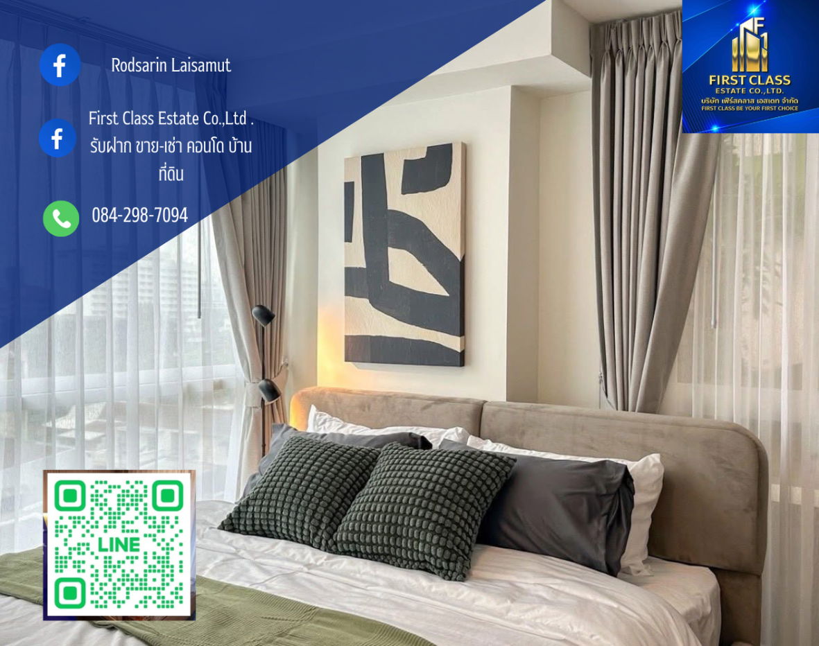 รูป 🏙️ปล่อยเช่าคอนโด Chateau In Town Phahonyothin 11🌃 - รูปที่ 1/9