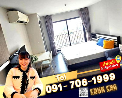 Condos for rent MRT Bang Yi Khan : 🏙The Parkland Charan Pinklao‼️📸Video Room📸🚩🚝MRT Bang yi khan 🛍️Near Indy Market , Central pinklao☎️Tel/Line. 091 - 706 - 1999 Khun Kwa