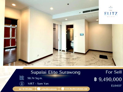 ขายคอนโด : ✨ โอกาสพิเศษมาแล้ว!! Supalai Elite Surawong ห้อง Rare Unit พร้อมขายทันที ✔