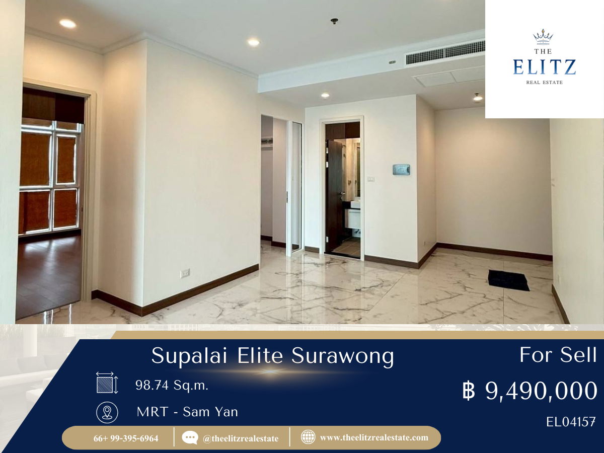 รูป ✨ โอกาสพิเศษมาแล้ว!! Supalai Elite Surawong ห้อง Rare Unit พร้อมขายทันที ✔ - รูปที่ 1/18