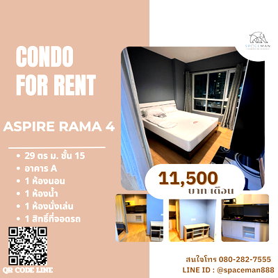 Condos for rent : 😊🏢 Condo for rent: Aspire Rama 4, ready to move in. 🚄 Only 800 meters from BTS Ekkamai.