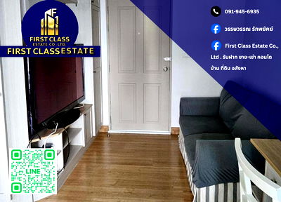 Condos for rent : 🔥 Condo For Rent Chapter One Modern Dutch Rat Burana 33 🔥