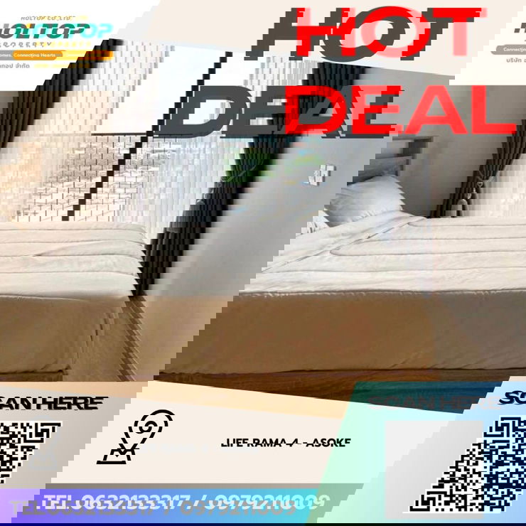 รูป #Z3772💥 211268 🔥ให้เช่าคอนโด Life Rama 4 - Asoke  - รูปที่ 1/7