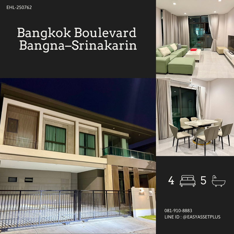 บ้านเดี่ยวให้เช่า : EHL-250762 ให้เช่า 🏡 Bangkok Boulevard Bangna–Srinakarin