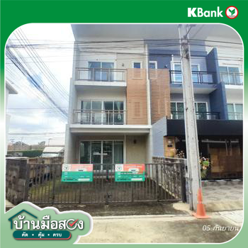 picture TOWN_HOUSE for sale  Tha Rang Bang Khen Bangkok - 22/24