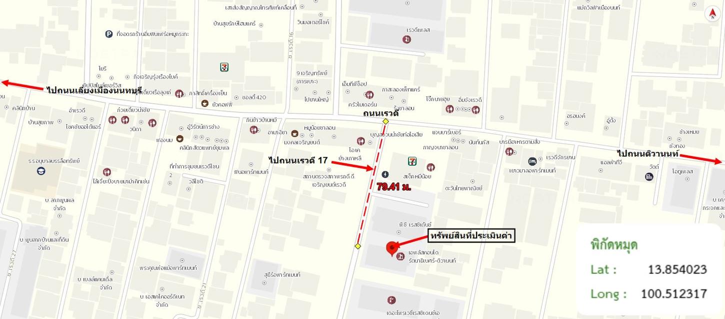 picture CONDO Studio, 28.5 Square meter for sale at CONDO for sale  Talat Kwan Muang Nonthaburi Nonthaburi - 23/24