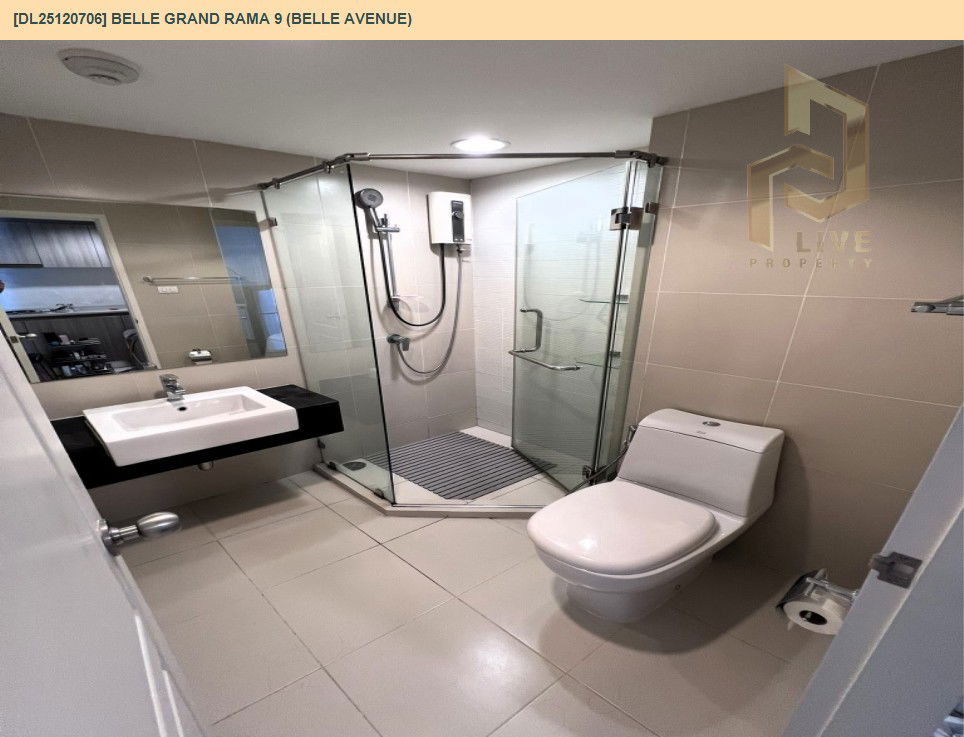 รูป DL25120706 ให้เช่าคอนโด เบล แกรนด์ พระราม 9 (เบล อเวนิว) (Belle Grand Rama 9 (Belle Avenue)) ใกล้ MRT พระราม 9 พร้อมเข้าอยู่ โทรด่วน 0800343450 LineID @655ebbvc - รูปที่ 6/6