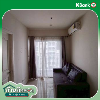 picture CONDO 1 ห้องนอน, 31.83 Square meter for sale at CONDO for sale Bang Kra So Muang Nonthaburi Nonthaburi - 16/18