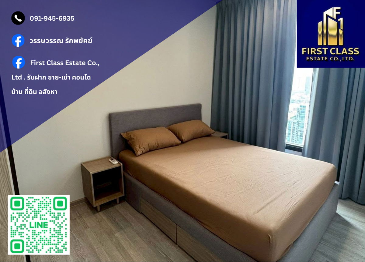 รูป 💡 ปล่อยเช่าคอนโด - XT เอกมัย 📌 ห้องพร้อมเข้าอยู่ ใหม่ สะอาด ทิศวิวเมือง ทองหล่อ เอกมัย !! - รูปที่ 1/9