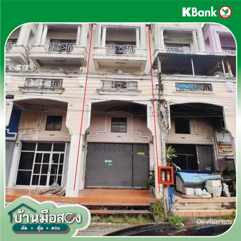 รูป อาคารพาณิชย์ สำหรับขาย รุ่งกิจวิลล่า 9 คลองสามประเวศ เขตลาดกระบัง กรุงเทพมหานคร - รูปที่ 30/32