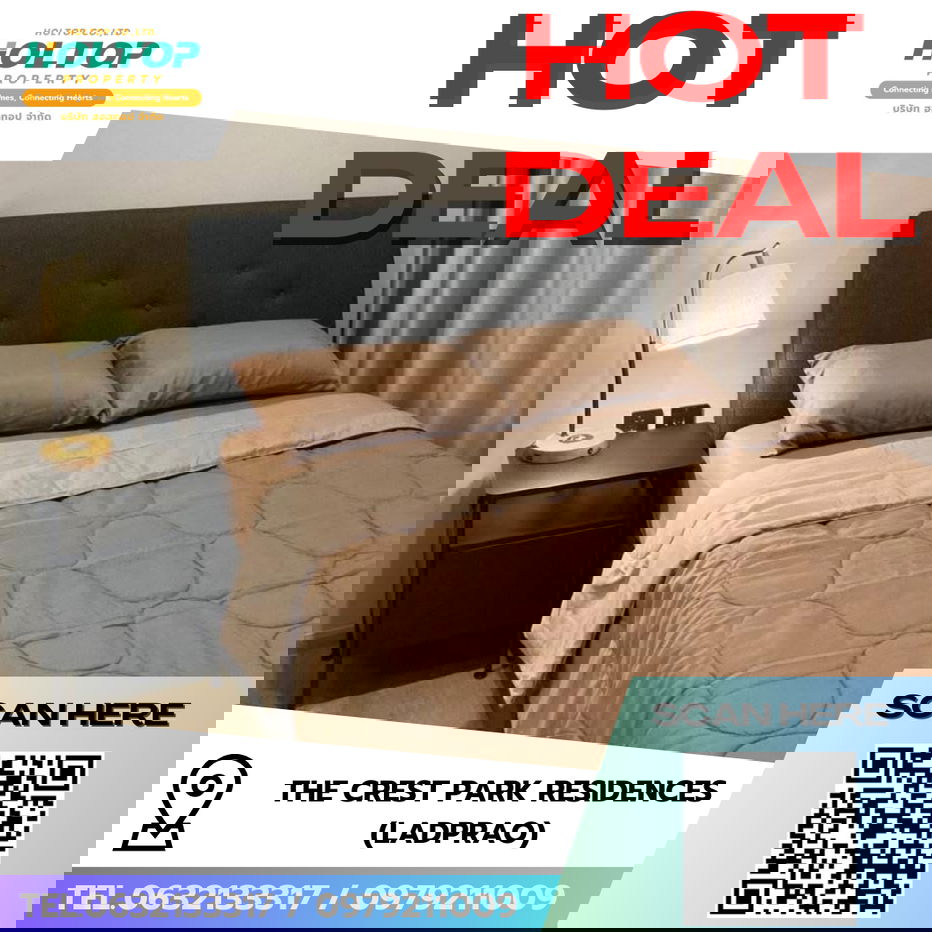 รูป #R8360 🎉 221268 ให้เช่าคอนโด The Crest Park Residences (Ladprao) - รูปที่ 1/13