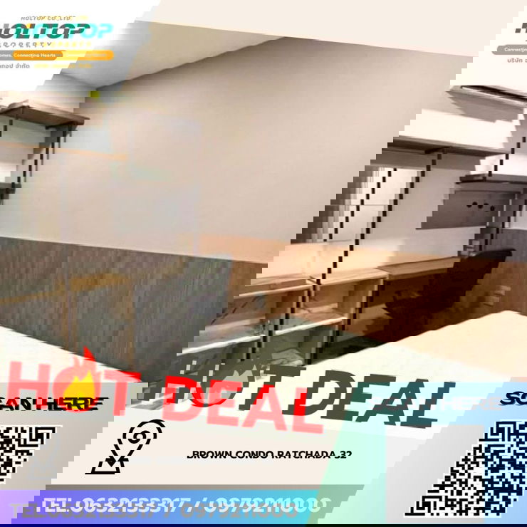 รูป #Z3788💥 221268 🔥ขายคอนโด Brown Condo Ratchada 32 - รูปที่ 1/8