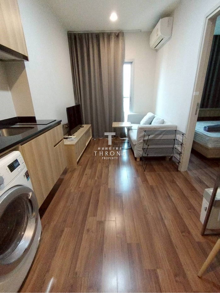 รูป โนเบิล รีวอลฟ์ รัชดา 2 🌟PN-00000775🌟 - รูปที่ 1/8