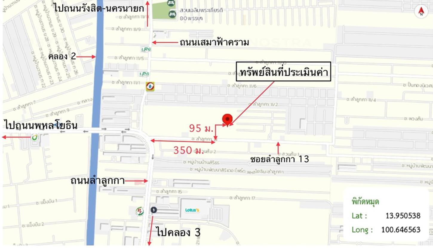 รูป ทาวน์เฮ้าส์ สำหรับขาย ไบรตัน คูคต สเตชั่น คูคต ลำลูกกา ปทุมธานี - รูปที่ 15/16