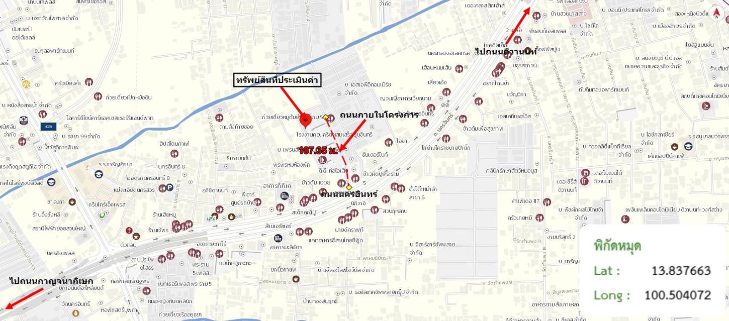 picture CONDO 2 ห้องนอน, 52.15 Square meter for sale at CONDO for sale Talat Kwan Muang Nonthaburi Nonthaburi - 31/32