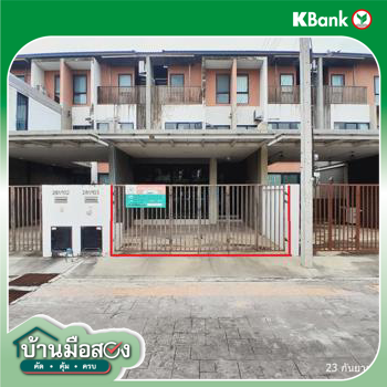 รูป ทาวน์เฮ้าส์ สำหรับขาย แกรนด์ ไอ ดีไซน์ วิภาวดี สีกัน เขตดอนเมือง กรุงเทพมหานคร - รูปที่ 30/32