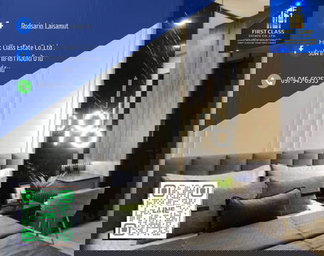 Noble Around Ari | Available now Near BTS Ari (100 meters) 2 minutes walk