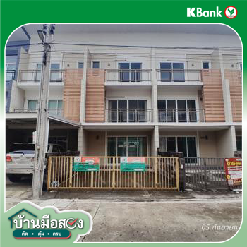 picture TOWN_HOUSE for sale  Tha Rang Bang Khen Bangkok - 24/26