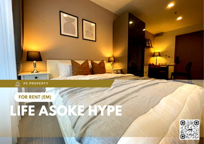 คอนโดให้เช่า : ให้เช่า 📍 Life Asoke Hype 📍 เฟอร์นิเจอร์ และ เครื่องใช้ไฟฟ้าครบ ใกล้ Airport Link มักกะสัน