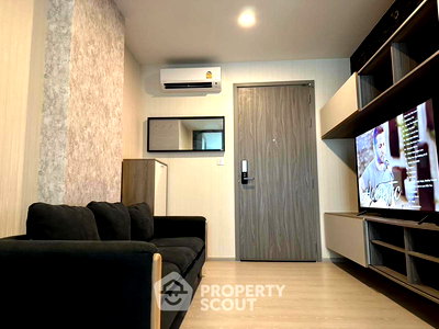 ขายคอนโด : คอนโด 1-ห้องนอน ที่ ไนท์บริจจ์ พหลโยธิน อินเตอร์เชนจ์ ใน อนุสาวรีย์ (ID 1619194)