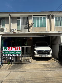 Townhouse for sale, Pruksa Ville 79 Village, call 082-978-9988