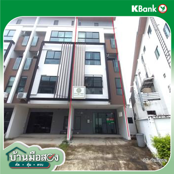 picture TOWN_HOUSE for sale Dok Mai Prawet Bangkok - 28/30