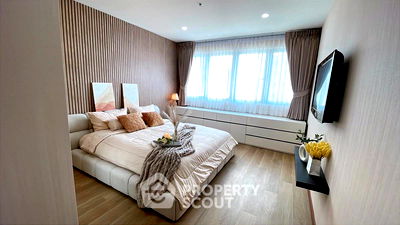 คอนโดให้เช่า : คอนโด 1-ห้องนอน ที่ เดอะ สตาร์ เอสเตท แอท นราธิวาสราชนครินทร์ คอนโดมิเนียม ใน ช่องนนทรี (ID 2495119)