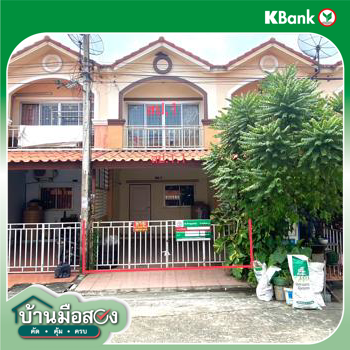 picture TOWN_HOUSE for sale  Khlong Nung Khlong Luang Pathumthani - 12/14