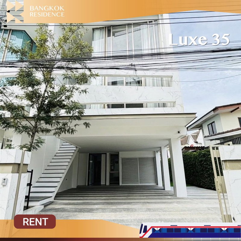 บ้านเดี่ยวให้เช่า :  Luxe 35 🏡 ทาวน์โฮม พร้อมลิฟต์ส่วนตัว ฟังก์ชันครบ  รัชดา-ลาดพร้าว  