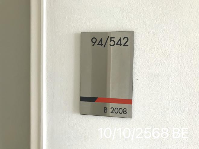 picture CONDO 2 ห้องนอน, 52.15 Square meter for sale at CONDO for sale Talat Kwan Muang Nonthaburi Nonthaburi - 12/32