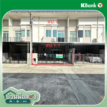 รูป ทาวน์เฮ้าส์ สำหรับขาย กัสโต้ สุขสวัสดิ์ 26 บางปะกอก เขตราษฎร์บูรณะ กรุงเทพมหานคร - รูปที่ 26/28