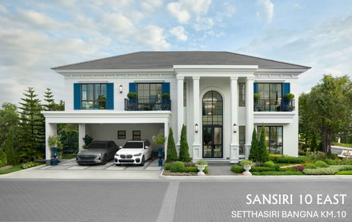 Setthasiri Bangna Km.10,  home project in Sansiri 10 East, offers exclusivity with only 71 families on a 27-rai plot of land.