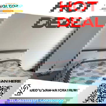 #R8343   🎉 221268 ให้เช่าคอนโด Ideo Q Siam-Ratchathewi