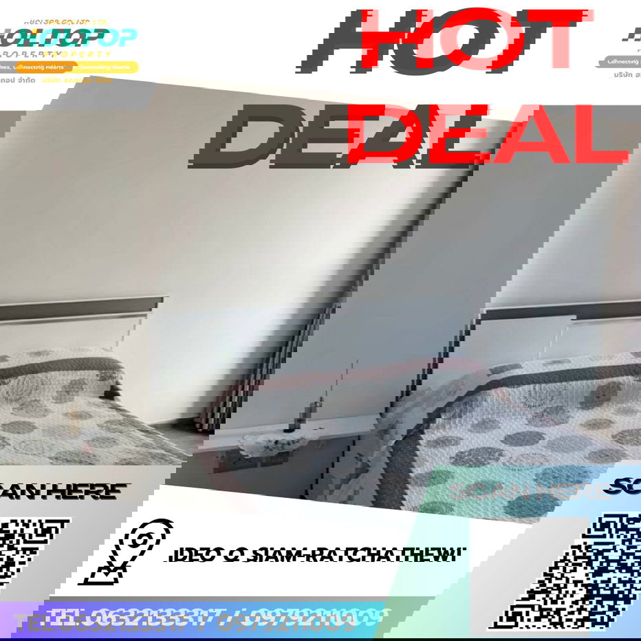 รูป #R8343   🎉 221268 ให้เช่าคอนโด Ideo Q Siam-Ratchathewi - รูปที่ 1/13