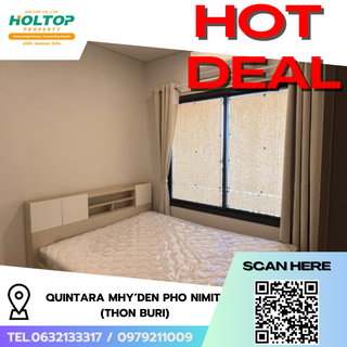 รูปภาพ #R8350 🎉 221268 Condo for Rent: QUINTARA MHy’DEN PHO NIMIT (Thon Buri)