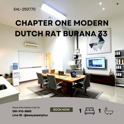 Retail spaces for sale Pracha Uthit Road : EHL-250770 For sale: Empty shop unit, ready to start business immediately.