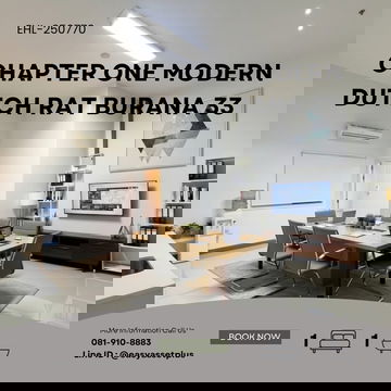 EHL-250770 For sale: Empty shop unit, ready to start business immediately.