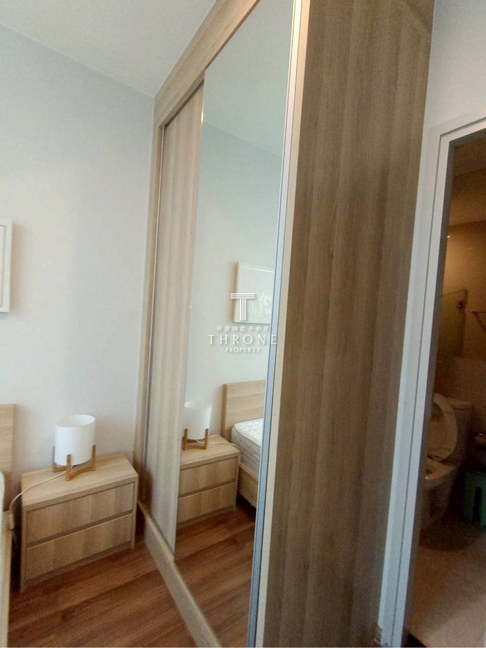 รูป โนเบิล รีวอลฟ์ รัชดา 2 🌟PN-00000775🌟 - รูปที่ 6/8