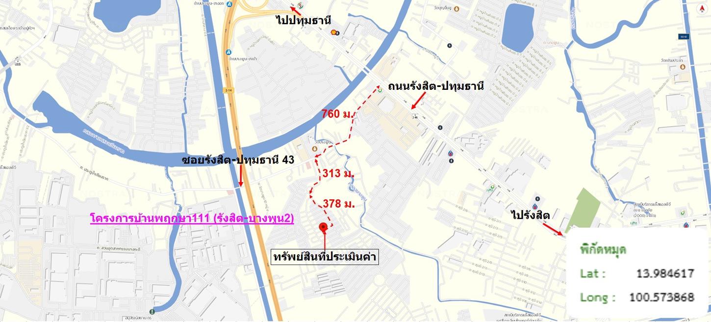 picture TOWN_HOUSE for sale  Bang Phun Muang Pathum Thani Pathumthani - 23/24