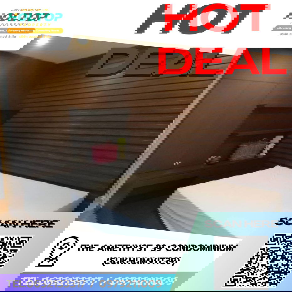 รูป #R8368  🎉 221268  ให้เช่าคอนโด The Amethyst 39 Condominium (Sukhumvit39) - รูปที่ 1/14